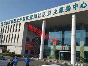 微信圖片_20181101095628_看圖王.jpg